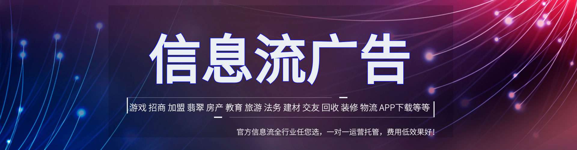 渑池百度推广