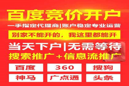 微博信息流中的话题趋势预测案例
