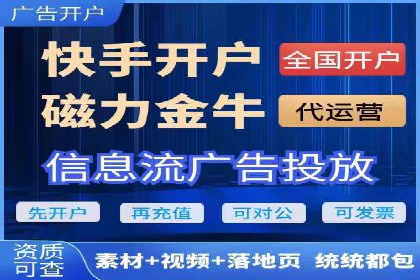 百度推广实战案例：效果惊人