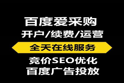今日头条信息流广告效果显著——看这些成功案例